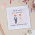 Couples Anniversary Congratulations Card - Sjstationery