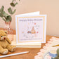 Bunny Rabbit Baby Shower Pink Celebration Card