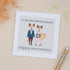 Husband Anniversary Card image 0